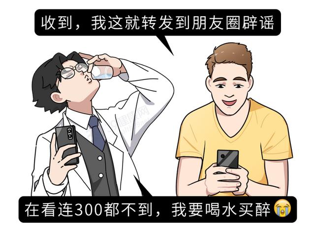 长期喝烧开的自来水，身体最终会怎样？自来水其实不健康？