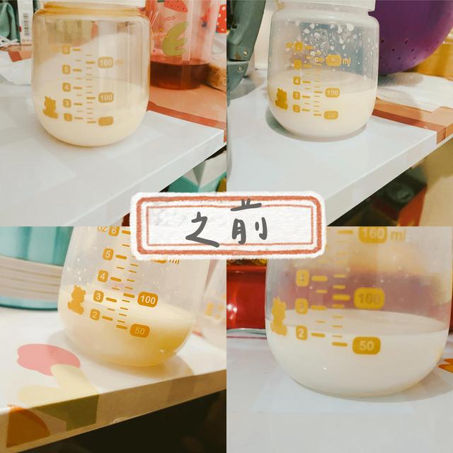 福音！宝宝避开奶粉伤害的坑