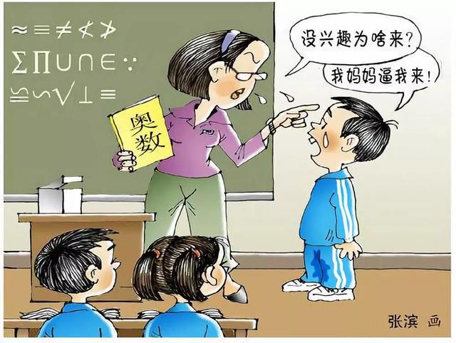 30年3000高考状元，无一行业领袖？任正非：都追求“短平快”去了