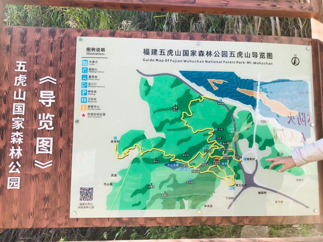 福建福州五虎山∣∣冬日虎山行