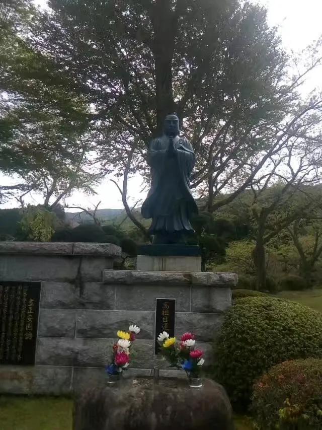 日本旅行漫記之五：平和公園