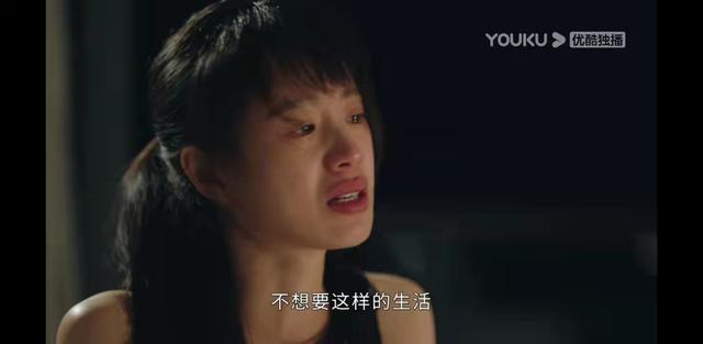 《女心理师》爱不是控制，学会适时放手，是妈妈给孩子最好的礼物