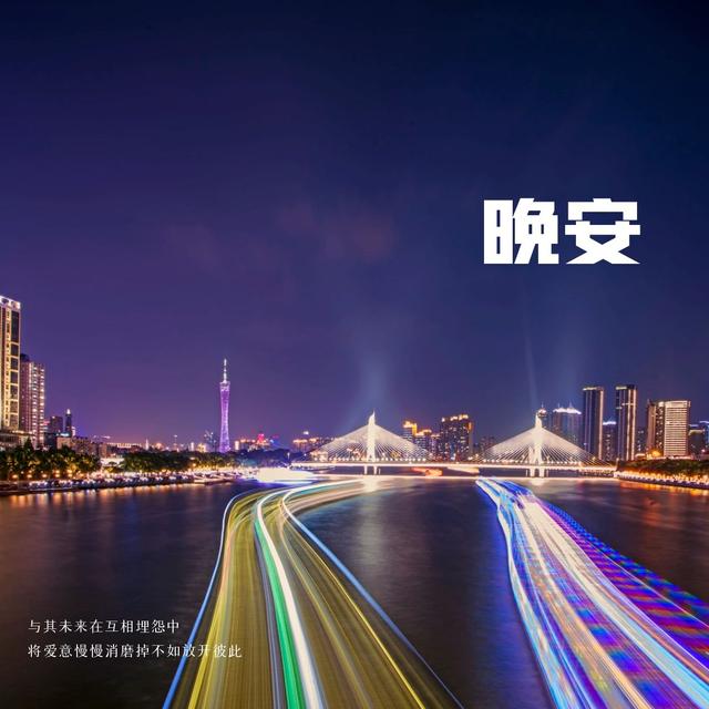 小众却惊艳的<a href=https://maguai.com/list/256-0-0.html target=_blank class=infotextkey><a href=https://maguai.com/list/256-0-0.html target=_blank class=infotextkey>朋友圈</a></a>句子，文艺精致，一秒倾心