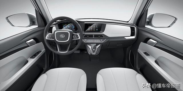 新车 | 售价4.58万元起，嘉远微车KOMI上市，五菱宏光MINIEV同级