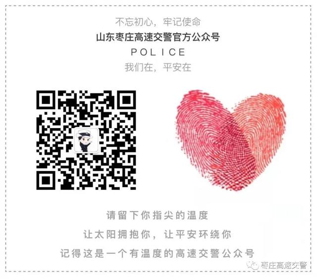 @家长注意：小朋友打“苗苗”，这些事项要记牢