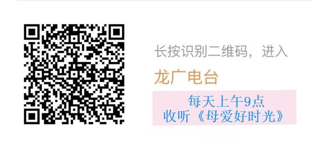 淇言“奇”语丨好好的孩子怎么突然磕巴了？