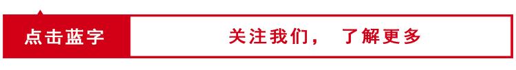 莫名乏力、颓废易怒……警惕！这几种人容易冬季抑郁