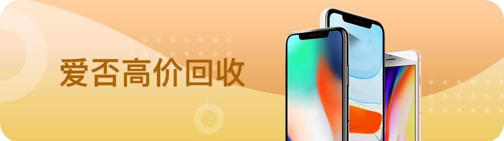 OPPO 125W 有线闪充商用在即，「孔雀」折叠屏机型或于年内发布