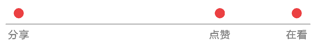 一胎一胎连着生，对女性健康有什么负面影响？