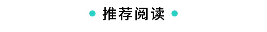 从无语言到沟通流利，这个孩子为什么干预半年就能融入幼儿园？