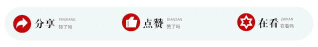 輾轉多線治療!MET擴增引發的奧希替尼耐藥,賽沃替尼帶來快速緩解