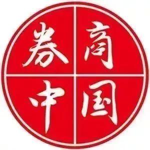 三大预警突发！超大寒潮"发货"，全国2/3地区将进入"速冻"模式！已有上市公司遭冲击，影响有多大？