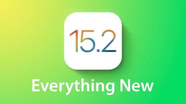 iOS 15.2 Beta 2发布：新增遗产联系人等