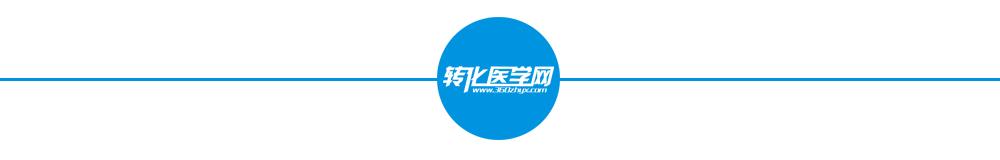 「Cell子刊」食物对抗疾病的效力远胜过药物！科学家的最新实验告诉你为什么