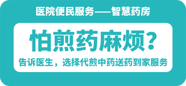 中医在身边 | 宝宝迟迟不会说话，是“贵人语迟”？抓住孩子语言发育黄金期