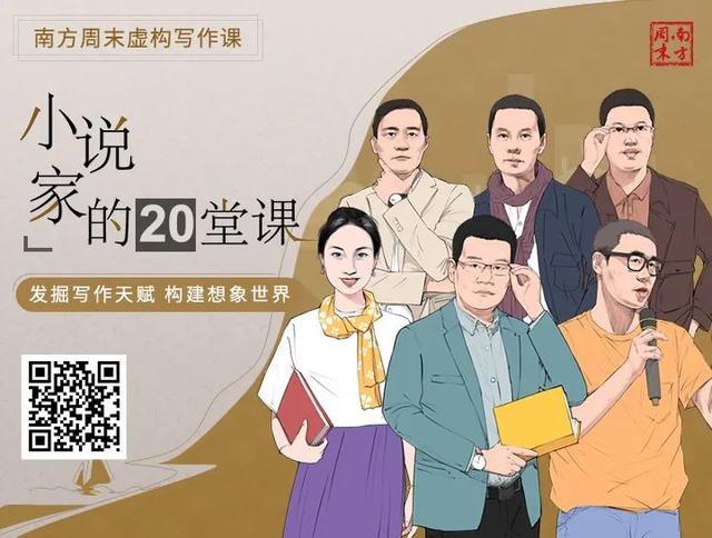 见不到孩子的妈妈 | 封面人物