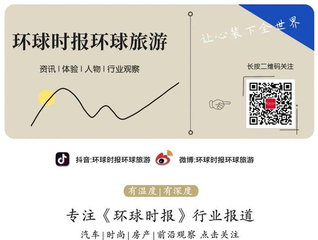 歐洲雪真大！八大雪都讓你感覺天天在下雪