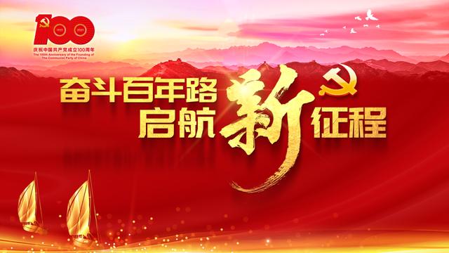 书香为伴，快乐成长——叶挺桥幼儿园开展“全民阅读”主题读书活动