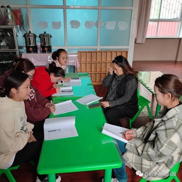 「园所活动」宜川县云岩镇中心幼儿园青年教师课堂教学大赛