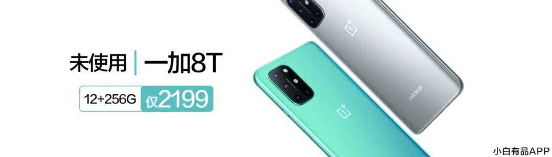 「生活」微信重磅更新！新增隐私权限查看 一键关广告更快捷