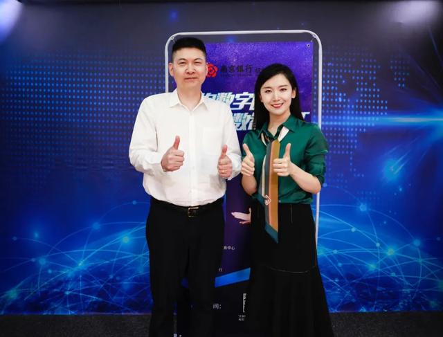 拥抱数字时代｜优选电器李瑞山：小微企业数字化的机遇与选择