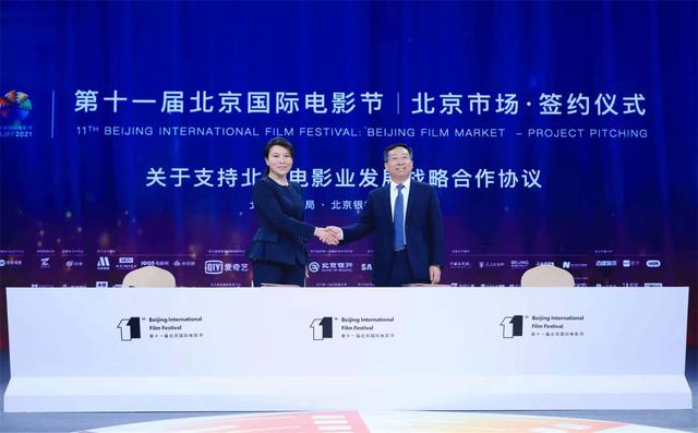 中国最大城商行最新业绩出炉：营收净利双增、总资产达3.06万亿