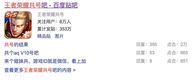 爱上海长宁晓琳:画花、画猫、画月亮……四个上海青年艺术家合力演绎“色畍”插图5 爱上海长宁晓琳
:画花、画猫、画月亮……四个上海青年艺术家合力演绎“色畍”