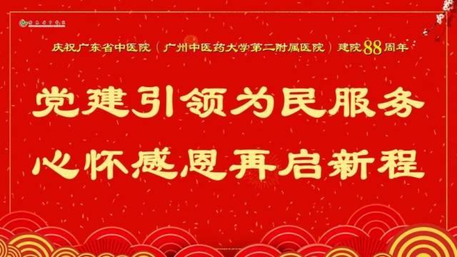 许尤佳育儿堂 | 给孩子吃好秋季第一瓜，润肤润肺润肠胃