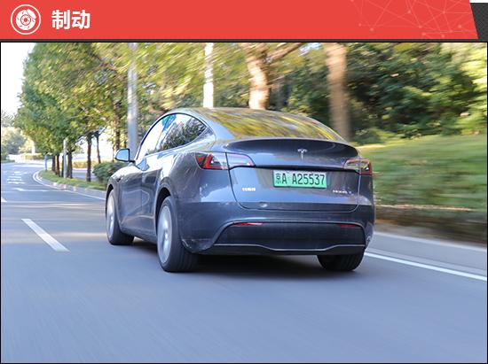 2021款特斯拉Model Y新车商品性评价