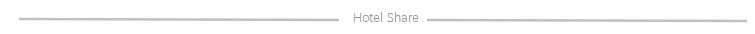 萬象更新，如七而至 | HotelShare七周年慶 暨 頒獎晚宴