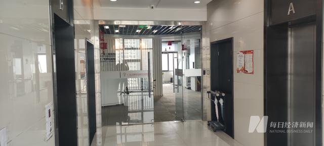 在线教育第一股与西安独角兽往事