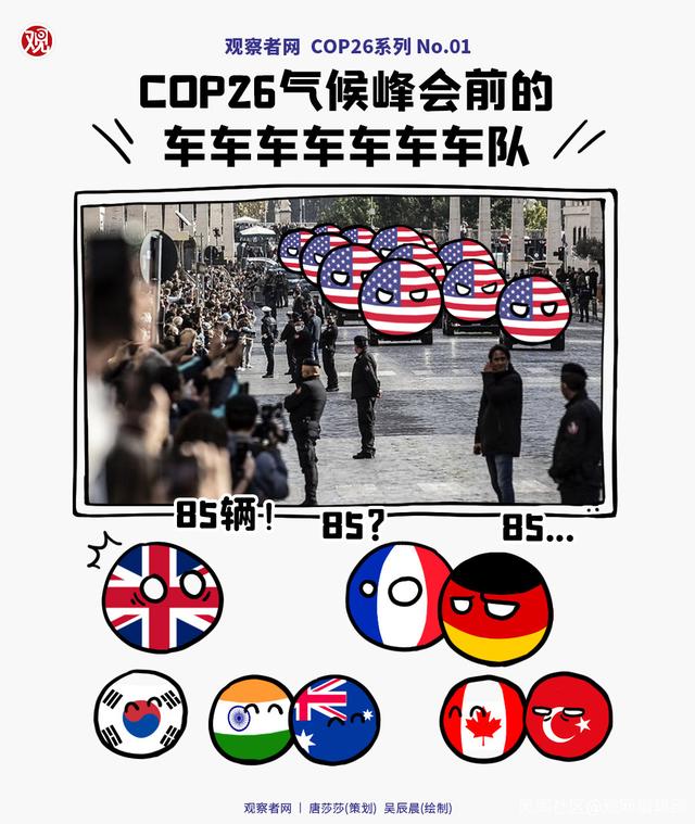 沈逸：应辩证看待祖国统一的时机