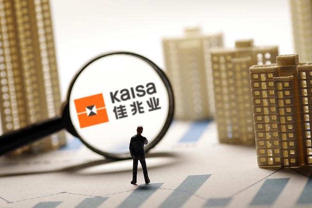 佳兆业兑付风波24小时：评级被下调成导火索，郭英成表示有能力解决问题