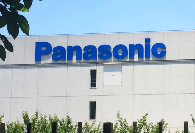 全球首款抗新冠口服药物在英国获批使用；上线仅3天，特斯拉叫停“0首付”购车；中国移动A股IPO获证监会审核通过