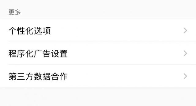 属于新闻资讯类应用的有哪些?