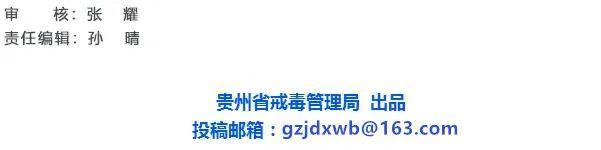 孩子接种新冠疫苗：有这几种情况，暂缓！