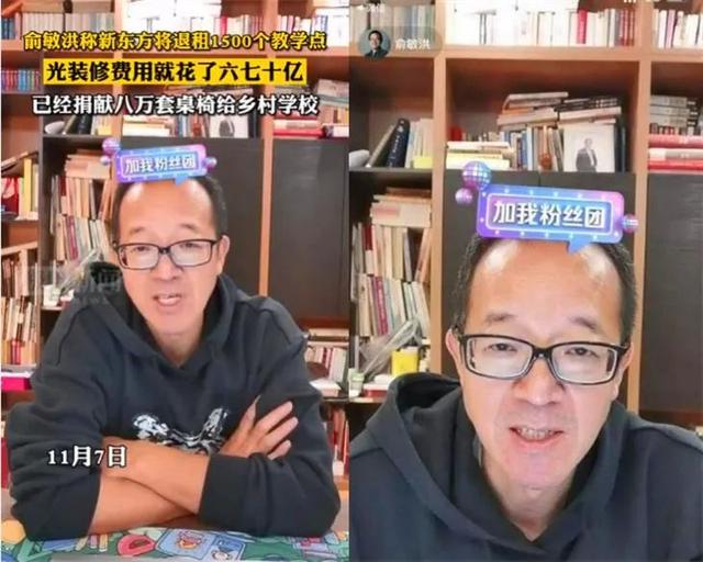 斯坦福教授：拥有成长型思维的孩子更优秀！从3个方面进行培养