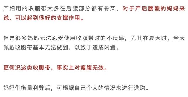 熬夜抢付预售款？双十一抢购的母婴用品，有哪些可能真的是在交“智商税”…...