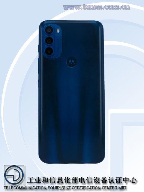 Moto G71新机已获工信部认证 采用6.4英寸OLED屏+后置三摄设计