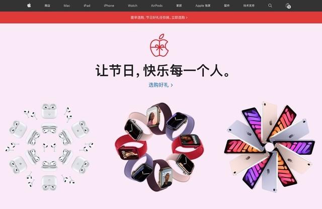 不屑还是不行 苹果为什么不做数码相机？