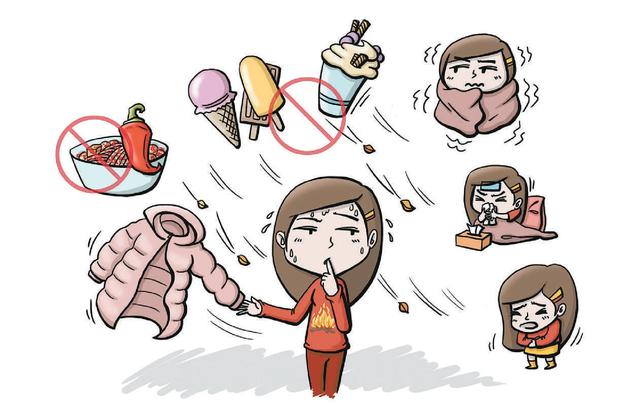 冷天手脚心出汗 可能是内热