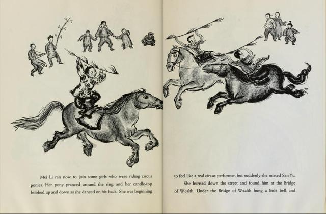 绘本应该怎样读？从1939年凯迪克金奖绘本Mei Li说起