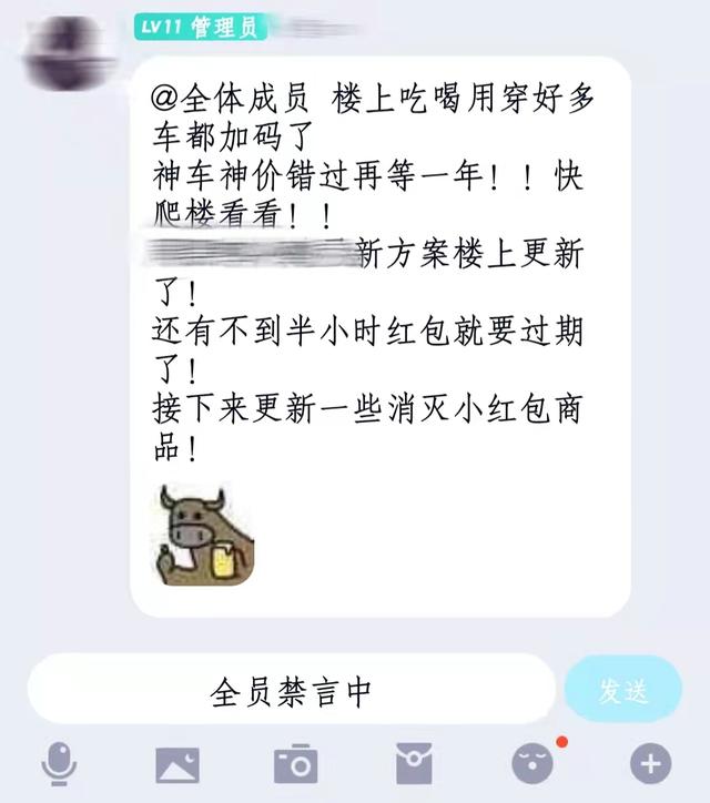 套路多，规则烦，双11到底怎么了？