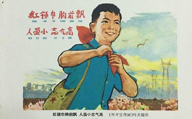 孩子在学习上吃点苦的好处：能滋长出“志气”