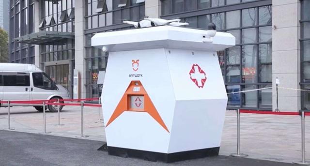 36氪首发 |「迅蚁」宣布完成数千万元B轮融资，落地医疗场景无人机配送