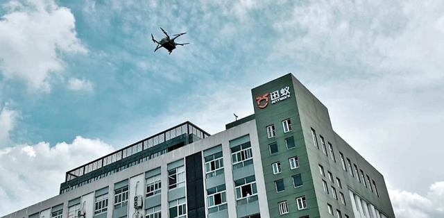 36氪首发 |「迅蚁」宣布完成数千万元B轮融资，落地医疗场景无人机配送