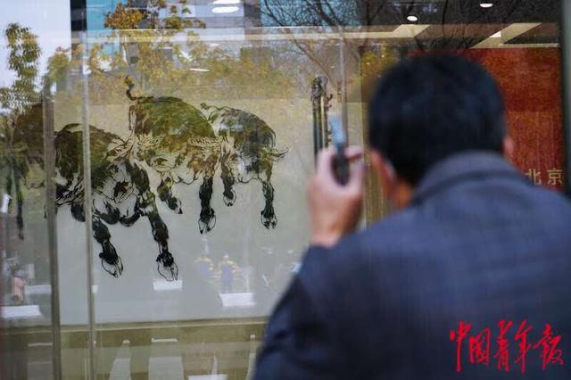 北京证券交易所今日揭牌开市