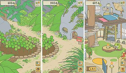 QQ音乐想用电子宠物守住你的“姨母笑”