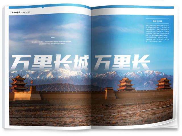 新刊｜《数字经济》：一切皆有可能