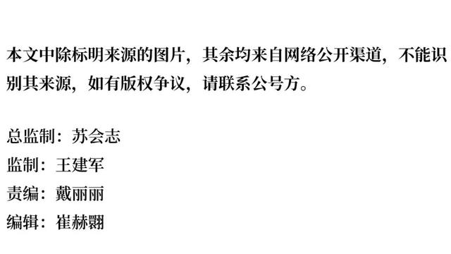 60多年前，钱学森艰难回国背后，还有这些鲜为人知的故事……